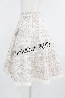画像2: Innocent World / クラシカルエンジェルティアードスカート Free 生成り H-25-12-09-017-IW-SK-NS-ZH
