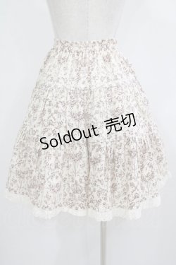 画像3: Innocent World / クラシカルエンジェルティアードスカート Free 生成り H-25-12-09-017-IW-SK-NS-ZH