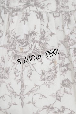 画像4: Innocent World / クラシカルエンジェルティアードスカート Free 生成り H-25-12-09-017-IW-SK-NS-ZH