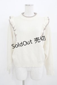 Fi.n.t / ショルダーフリルニットプルオーバー Free OFF×BR H-25-12-09-022-CA-TO-NS-ZH