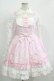 画像1: Angelic Pretty / おめかしDoll Set Free ピンク H-25-12-10-001-AP-OP-NS-ZH (1)