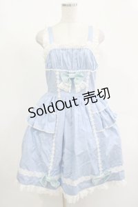 BABY,THE STARS SHINE BRIGHT / BABY RIBBONジャンパースカート Free サックス H-25-12-10-026-BA-OP-NS-ZH