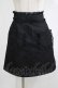 画像1: Ank Rouge / レーススカート M ブラック H-25-12-10-034-CA-SK-NS-ZH (1)