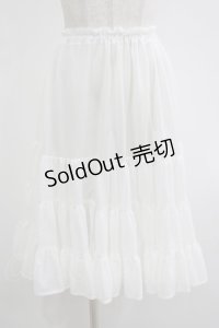 アトリエフク / フリルいっぱいパニエ 60cm丈 Free オフ H-25-12-10-037-EL-SK-NS-ZH