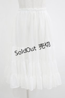 画像1: アトリエフク / フリルいっぱいパニエ 60cm丈 Free オフ H-25-12-10-037-EL-SK-NS-ZH