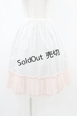 画像1: Emily Temple cute / ドットチュールペチコート  ピンク H-25-12-10-1038-ET-SK-KB-ZH