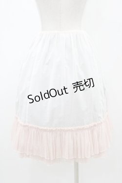 画像2: Emily Temple cute / ドットチュールペチコート  ピンク H-25-12-10-1038-ET-SK-KB-ZH