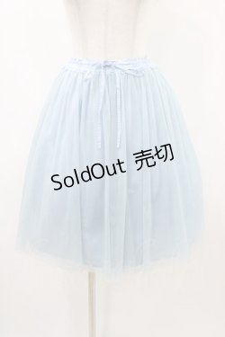 画像1: Jane Marple / ギャザーチュチュスカート  サックス H-25-12-10-1039-JM-SK-KB-ZT1230J