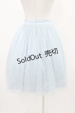 画像2: Jane Marple / ギャザーチュチュスカート  サックス H-25-12-10-1039-JM-SK-KB-ZT1230J