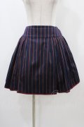 Jane Marple / レジメンタルストライプのスカート  ネイビー H-25-12-10-1040-JM-SK-KB-ZH