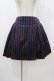 画像1: Jane Marple / レジメンタルストライプのスカート  ネイビー H-25-12-10-1040-JM-SK-KB-ZH (1)