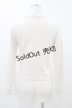 画像2: MILK / リボンカーディガン  アイボリー×ピンクリボン H-25-12-10-1049-ML-TO-KB-ZH