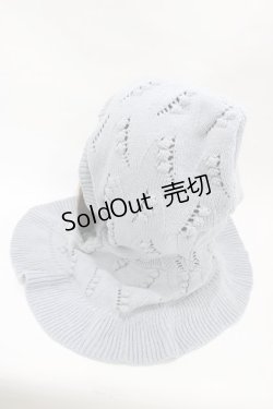 画像2: merry jenny / ケープカラーニットフーディー  ブルー H-25-12-10-1001-LO-AC-KB-ZH