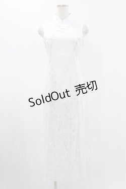 画像1: Qutie Frash / チャイナスリットワンピース  ホワイト H-25-12-10-1014-QU-OP-KB-ZH