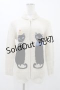 Leur Getter / ロイヤルキャットニットジャケット  アイボリー H-25-12-10-1021-LU-JA-KB-ZH