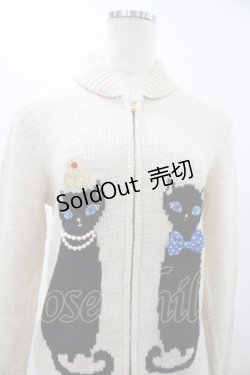 画像4: Leur Getter / ロイヤルキャットニットジャケット  アイボリー H-25-12-10-1021-LU-JA-KB-ZH