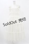 merry jenny / チュールドロストロングワンピース  アイボリー H-25-12-10-1027-LO-OP-KB-ZH