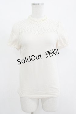 画像1: Fi.n.t / レース切替トップス Free IVORY H-25-12-10-050-CA-TO-NS-ZH