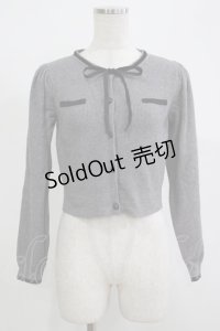 An MILLE / バイカラーリボンカーデ Free グレー H-25-12-10-054-EL-TO-NS-ZH