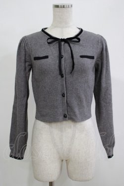 画像1: An MILLE / バイカラーリボンカーデ Free グレー H-25-12-10-054-EL-TO-NS-ZH