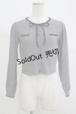 画像1: An MILLE / バイカラーリボンカーデ Free グレー H-25-12-10-054-EL-TO-NS-ZH