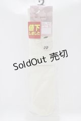 m petit by misako / AMOVKフロントリボン  オフホワイト H-25-12-10-057-LO-ZA-NS-ZH