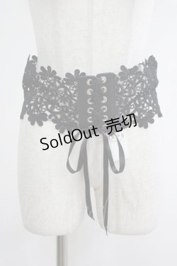 画像1: axes femme / レース編み上げベルト Free ブラック H-25-12-10-058-AX-ZA-NS-ZH
