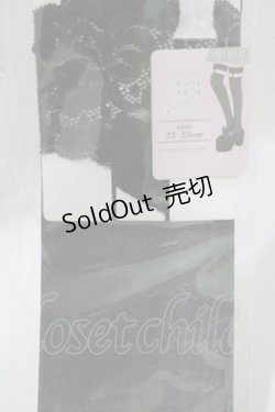 画像2: LilyMerry / いもちゃん/TTimoOVKレースガーター  ブラック H-25-12-10-064-PU-ZA-NS-ZH