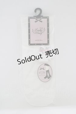 画像1: Lovely Tency / 眞白ありすコラボ/ECLTHSレースアップ  ホワイト H-25-12-10-065-GO-ZA-NS-ZH