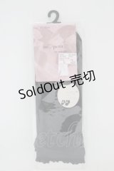 m petit by misako / ECAMOVKNIアミアゲ  ブラック H-25-12-10-066-LO-ZA-NS-ZH