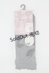 m petit by misako / ECAMOVKNIアミアゲ  ブラック H-25-12-10-066-LO-ZA-NS-ZH