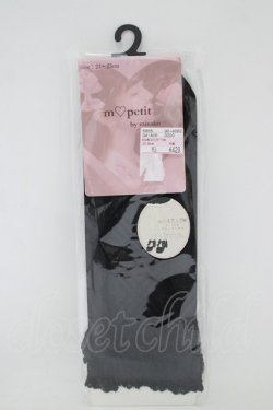 画像1: m petit by misako / ECAMOVKNIアミアゲ  ブラック H-25-12-10-066-LO-ZA-NS-ZH