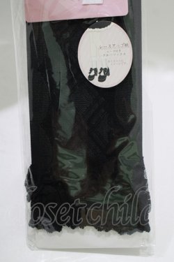 画像2: m petit by misako / ECAMOVKNIアミアゲ  ブラック H-25-12-10-066-LO-ZA-NS-ZH