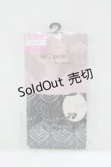 m petit by misako / AMマーメイドレースタイツ M~L ブラック H-25-12-10-068-LO-ZA-NS-ZH