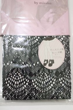 画像2: m petit by misako / AMマーメイドレースタイツ M~L ブラック H-25-12-10-068-LO-ZA-NS-ZH