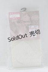 m petit by misako / AMブブンレースアミタイツ M〜L アイボリー H-25-12-10-071-LO-ZA-NS-ZH