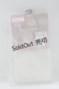 m petit by misako / AMブブンレースアミタイツ M〜L アイボリー H-25-12-10-071-LO-ZA-NS-ZH