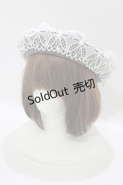 画像1: m petit by misako / TT*AMレースBベレー  グレー H-25-12-10-076-LO-AC-NS-ZH