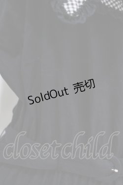 画像5: PINK HOUSE / ギンガムチェックフリルワンピース Free ブラック H-25-12-10-006-LO-OP-NS-ZH