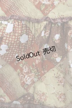 画像4: KANEKO ISAO / 花柄スカート Free ブラウン H-25-12-10-009-EL-SK-NS-ZH