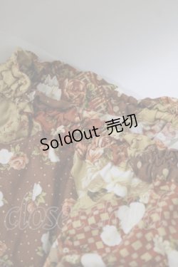 画像5: KANEKO ISAO / 花柄スカート Free ブラウン H-25-12-10-009-EL-SK-NS-ZH