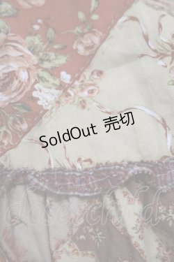 画像7: KANEKO ISAO / 花柄スカート Free ブラウン H-25-12-10-009-EL-SK-NS-ZH