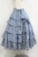 画像1: PINK HOUSE / ギンガムリボンフリルスカート Free ブルー H-25-12-10-010-LO-SK-NS-ZH (1)