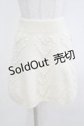 Katie / WINTER HEARTS skirt  MILK H-25-12-11-028-LO-SK-KB-ZH