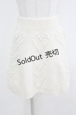 画像1: Katie / WINTER HEARTS skirt  MILK H-25-12-11-028-LO-SK-KB-ZH