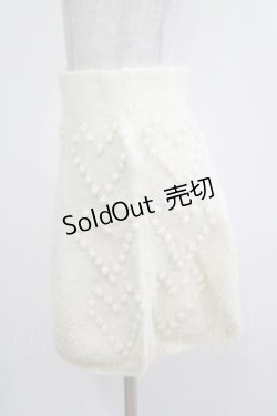 画像2: Katie / WINTER HEARTS skirt  MILK H-25-12-11-028-LO-SK-KB-ZH