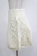 画像2: Katie / WINTER HEARTS skirt  MILK H-25-12-11-028-LO-SK-KB-ZH (2)