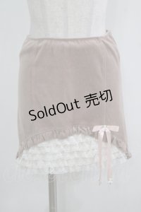 Katie / VERONICA daisy skirt  ピンクベージュ H-25-12-11-029-LO-SK-KB-ZH