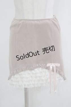 画像1: Katie / VERONICA daisy skirt  ピンクベージュ H-25-12-11-029-LO-SK-KB-ZH