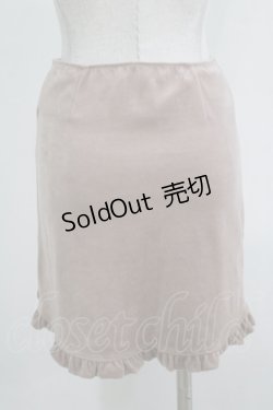 画像3: Katie / VERONICA daisy skirt  ピンクベージュ H-25-12-11-029-LO-SK-KB-ZH